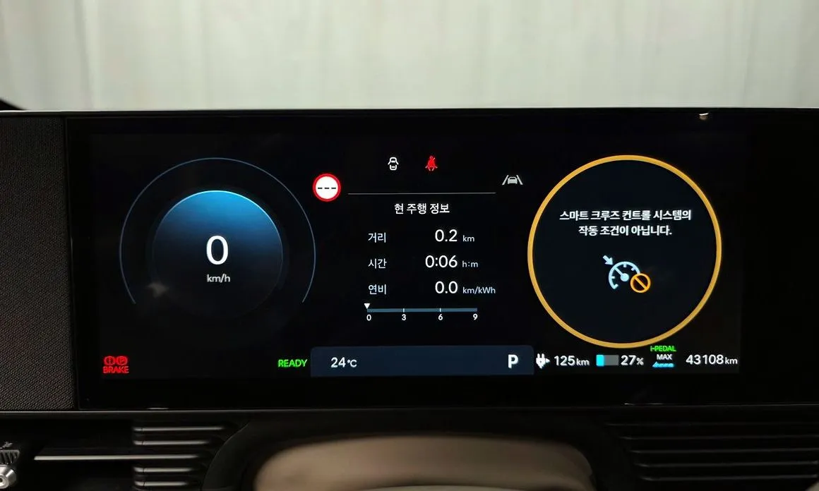 Hyundai Ioniq5 — фото 2