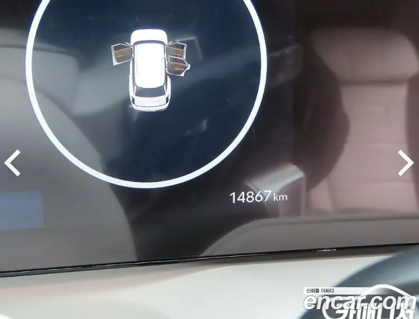 Hyundai Palisade — фото 2