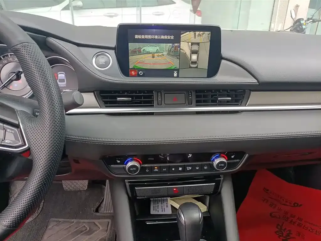 Mazda Atenza — фото 10