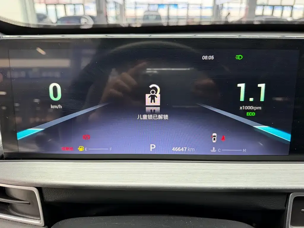 Chery Tiggo 7 PLUS — фото 9