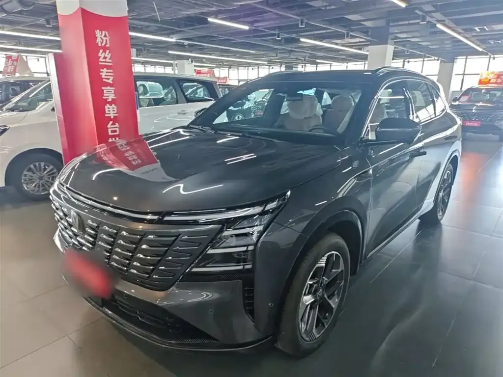 Changan CS75PLUS — фото 1