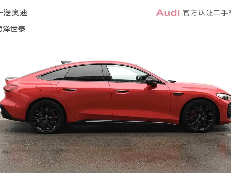 Audi A5L Sportback — фото 9