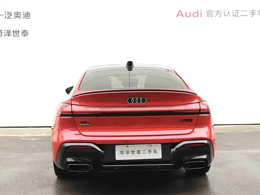 Audi A5L Sportback — фото 3