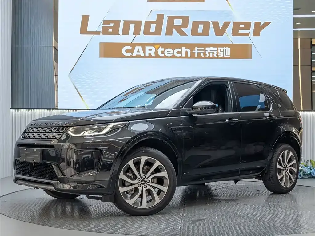 Land Rover Discovery Sport — фото 4