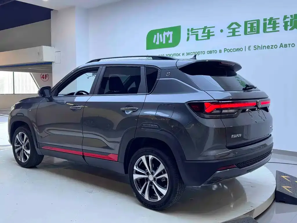 Changan CS35PLUS — фото 10