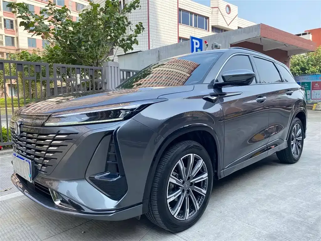 Changan CS75PLUS — фото 1