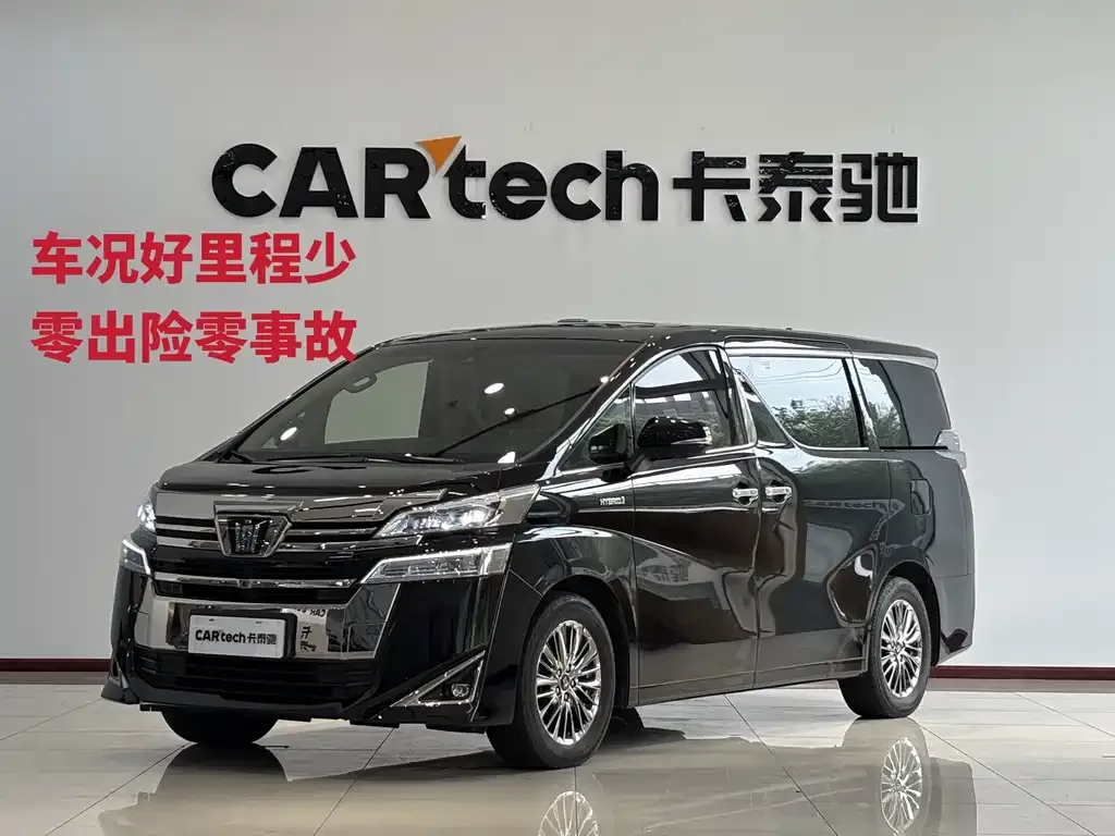 Toyota Vellfire — фото 1