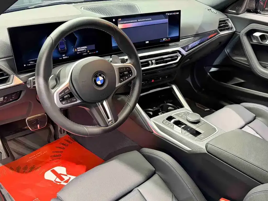 BMW M240i — фото 7