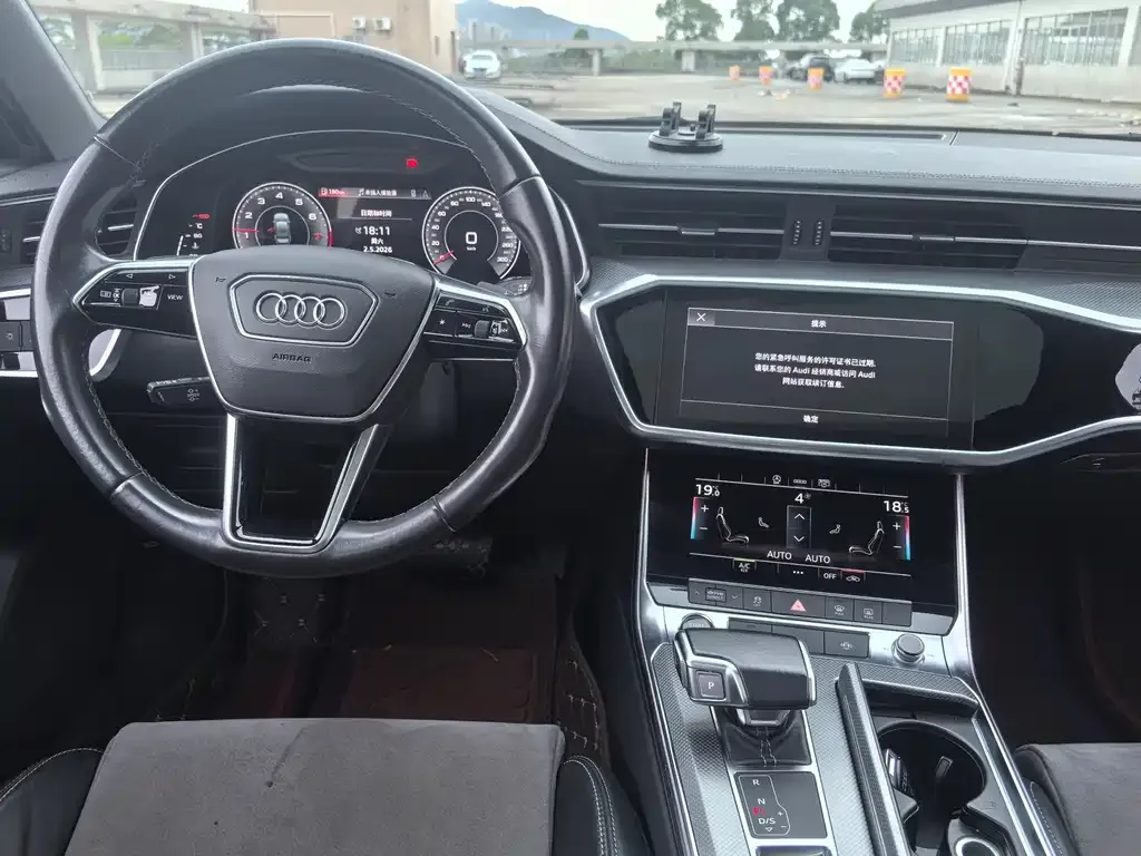 Audi A6L — фото 5