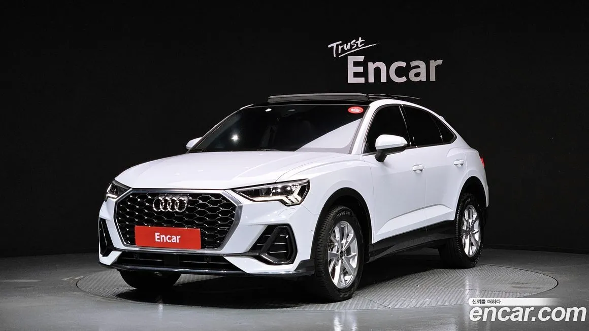 Audi Q3 — фото 1