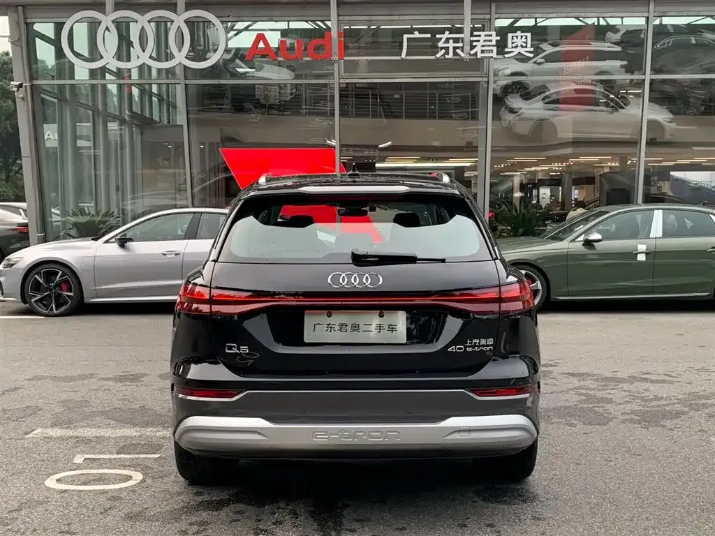 Audi Q5 e-tron — фото 3