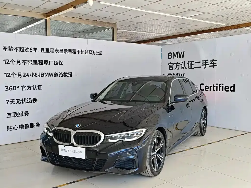 BMW 3 Series — фото 1