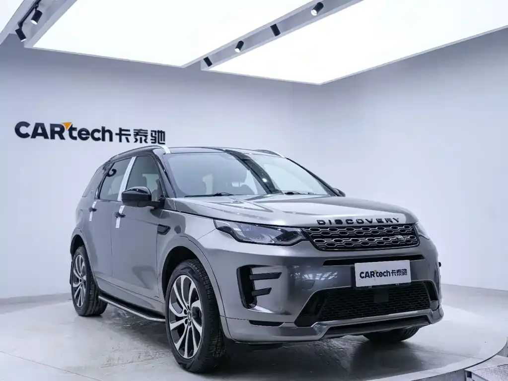 Land Rover Discovery Sport — фото 6