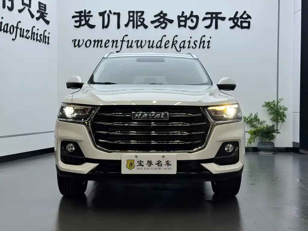 Haval H6 — фото 1