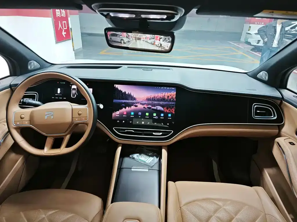 Roewe Feifan R7 — фото 4