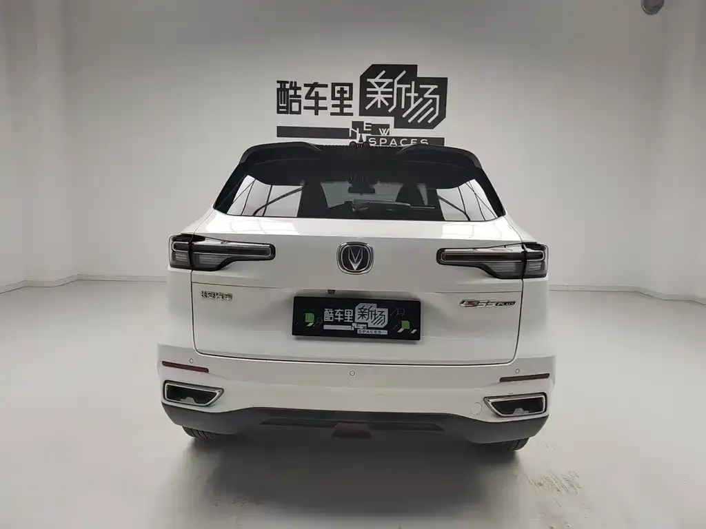 Changan CS55PLUS — фото 2