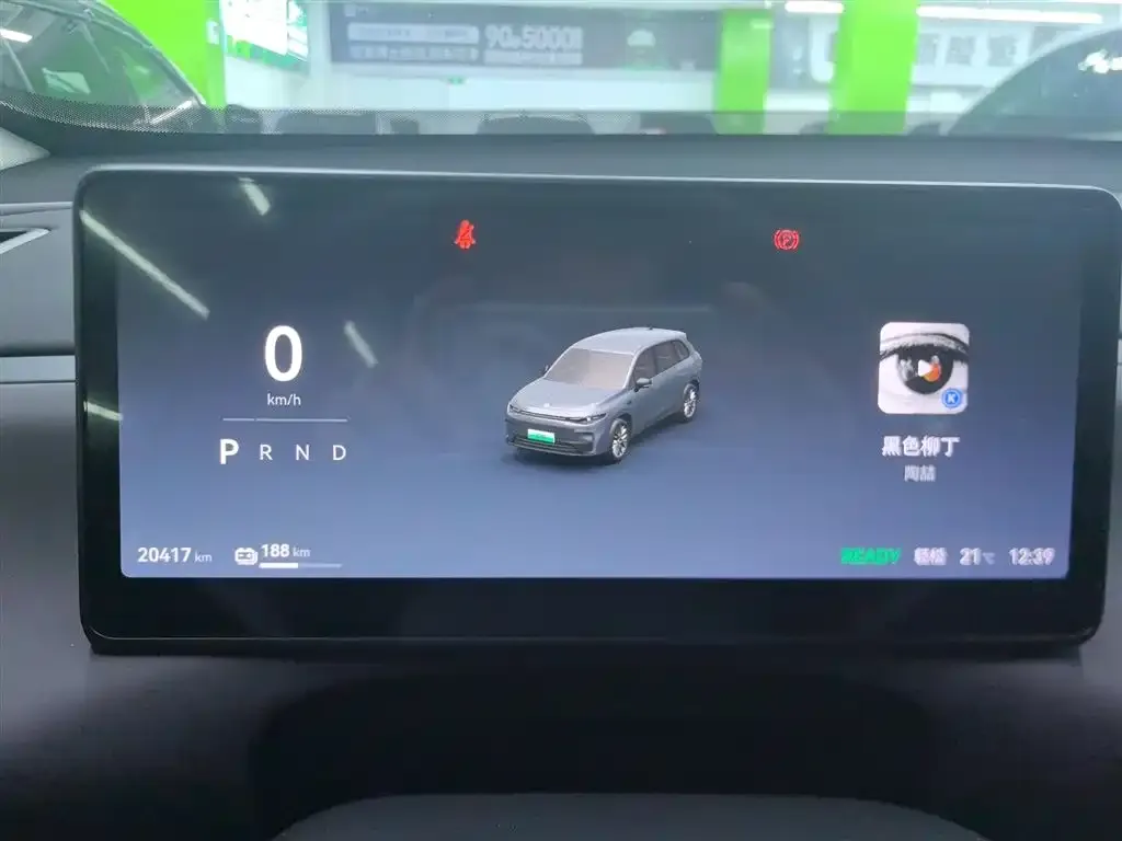 Leapmotor C10 — фото 2