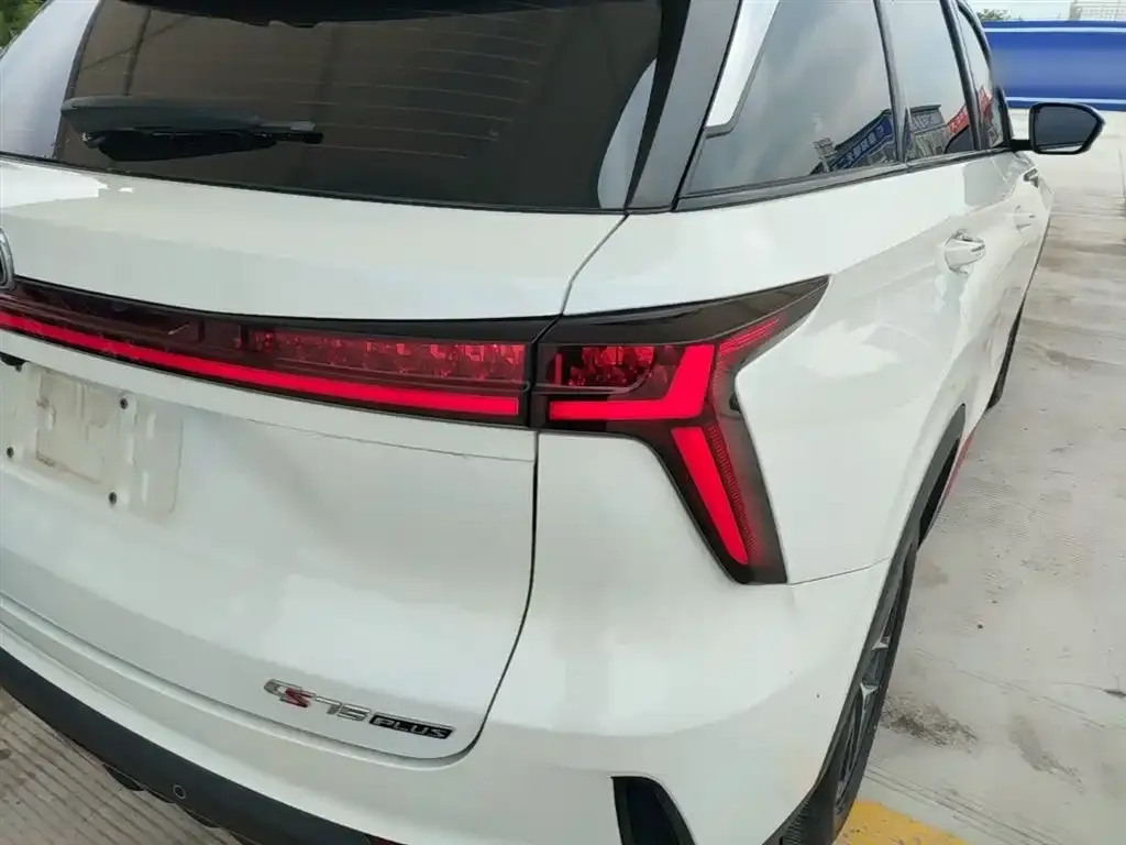 Changan CS75 PLUS — фото 2