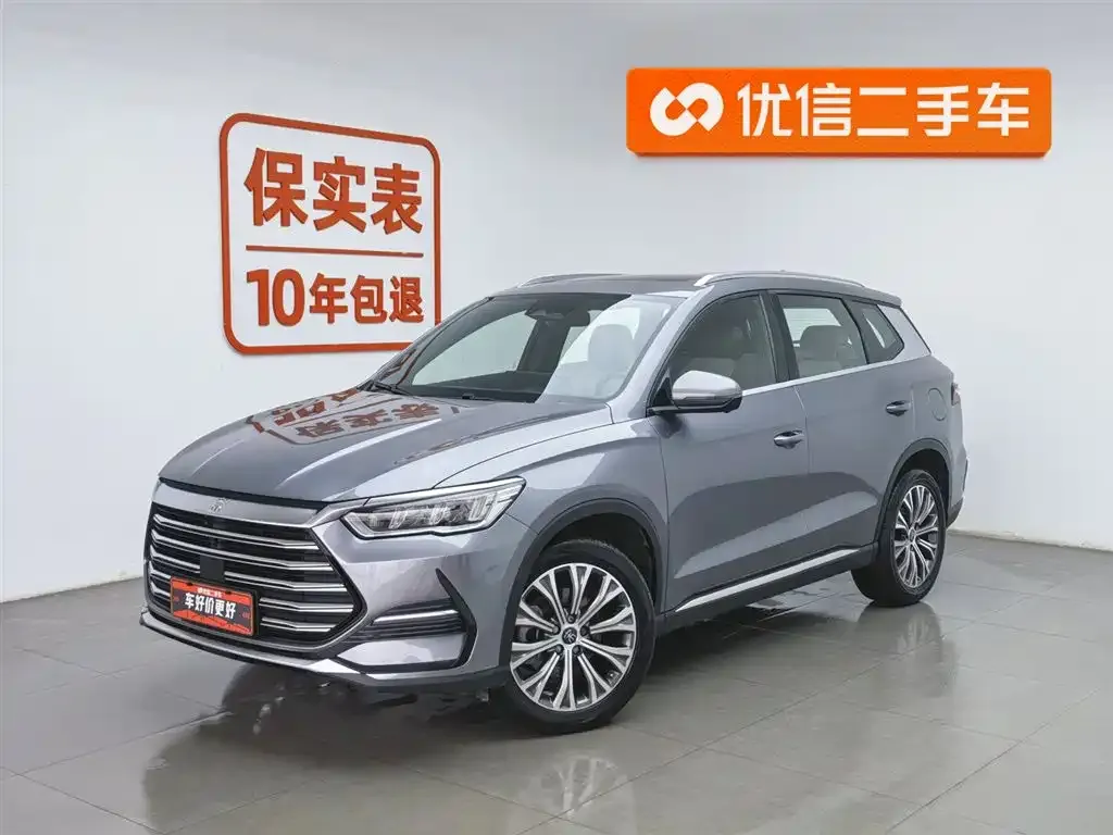 BYD Pro New Energy — фото 1