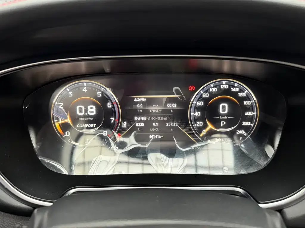 GAC Motor GS4 Plus — фото 2