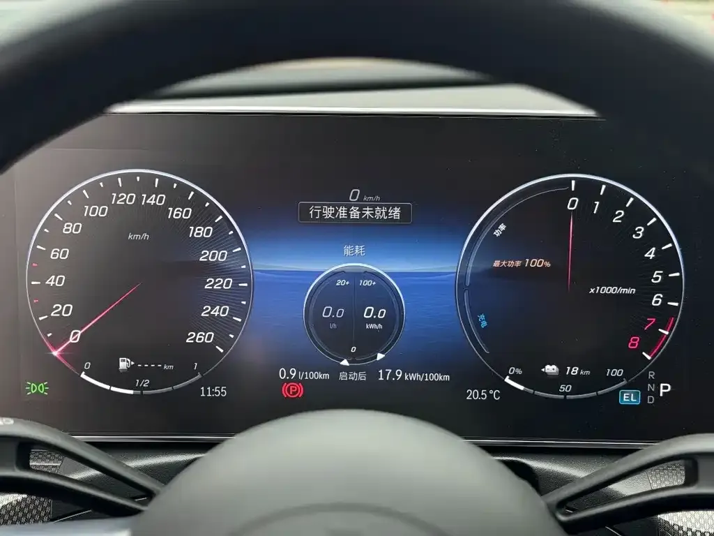 Mercedes-Benz C-Class New Energy — фото 3