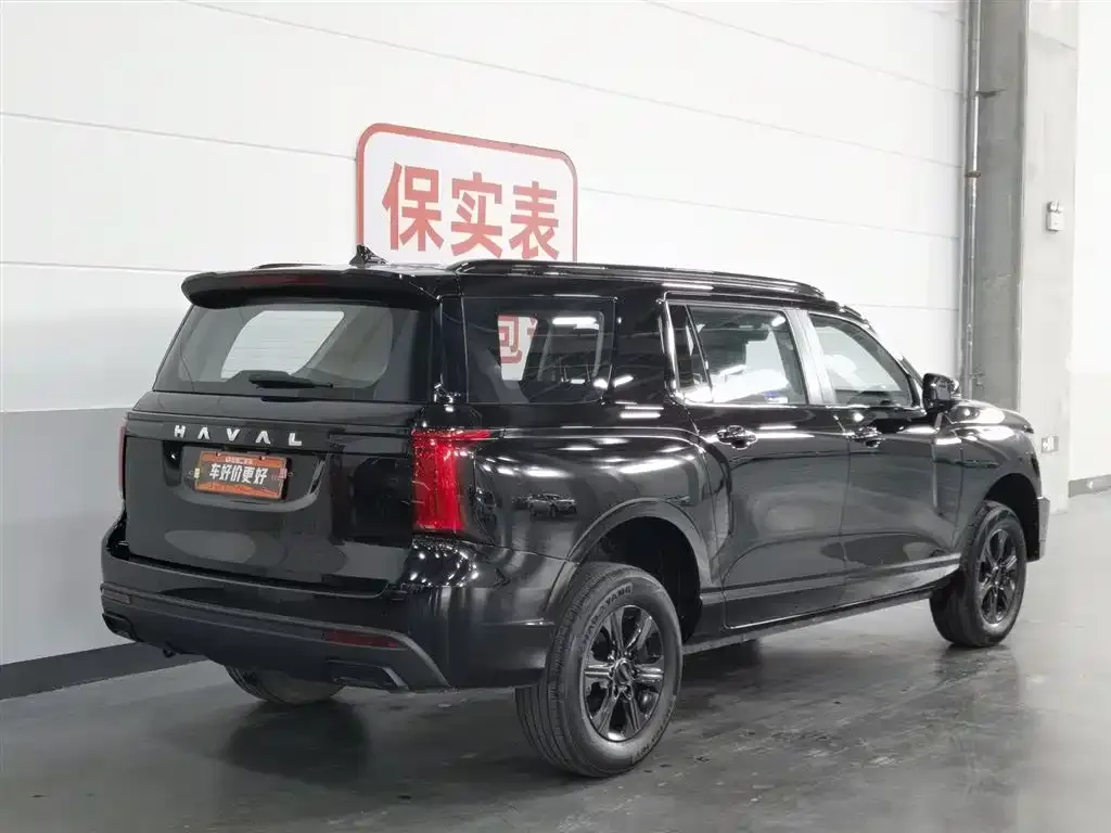 Haval H5 — фото 3