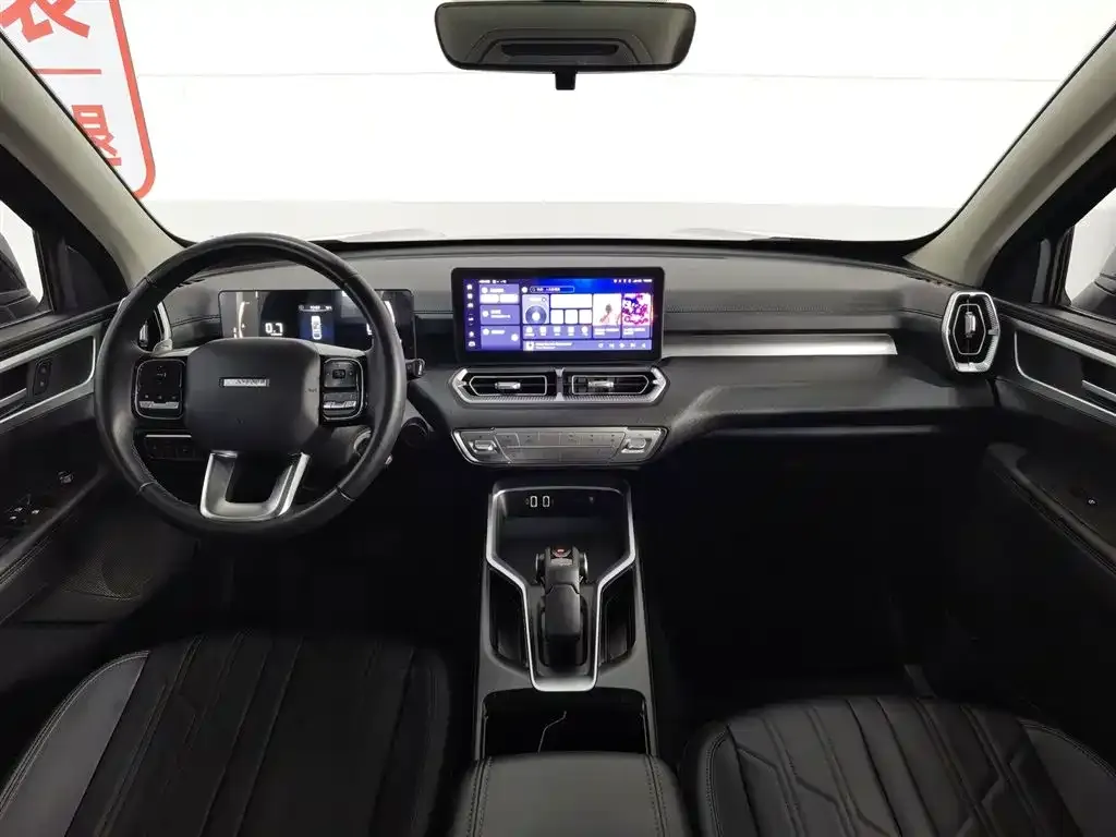 Haval H5 — фото 6