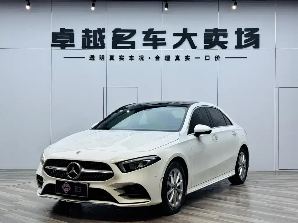 Mercedes-Benz A-Class — фото 1