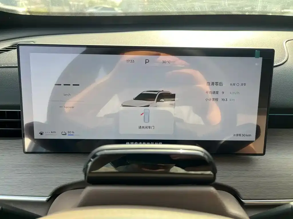 Chery Tiggo 8 PLUS C-DM — фото 2