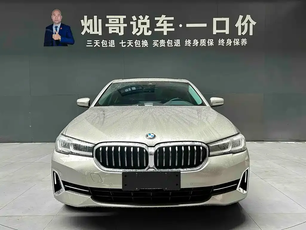 BMW 5 Series — фото 9