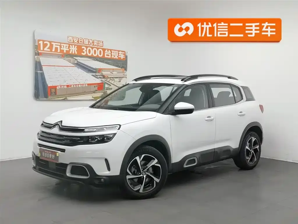 Citroen C5 AIRCROSS — фото 1