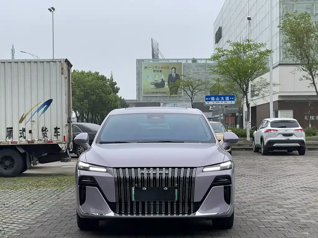 Roewe M7 DMH — фото 6