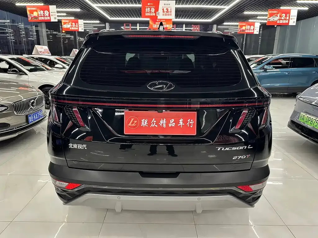 Hyundai Tucson — фото 5