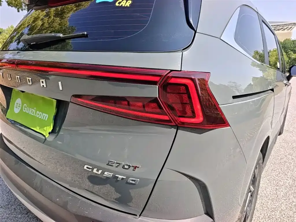 Hyundai Custo — фото 3