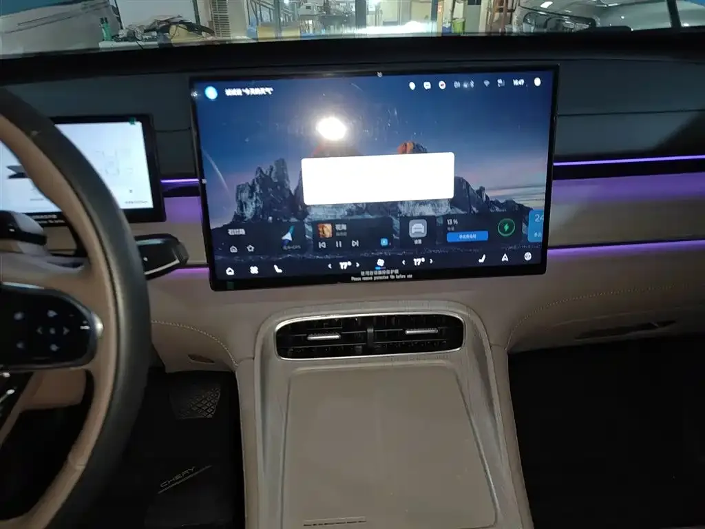 Chery Tiggo 8 PLUS C-DM — фото 10