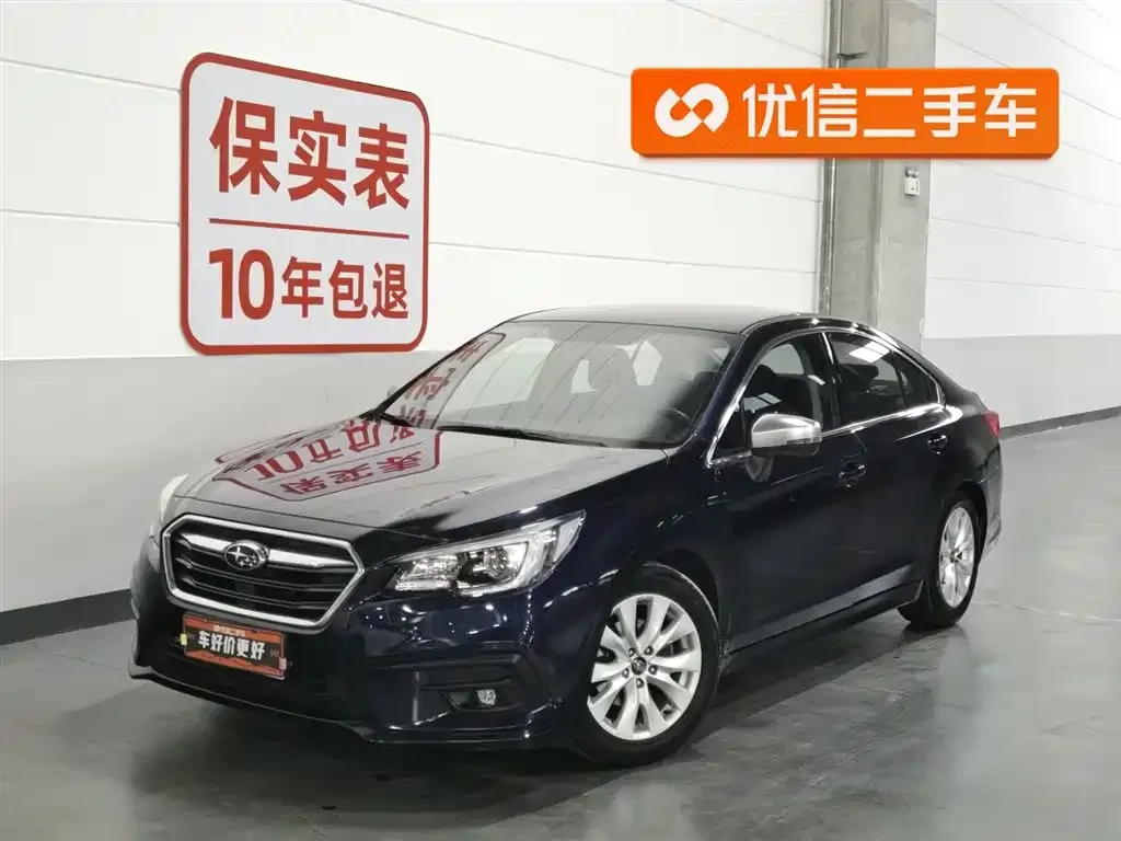 Subaru Legacy — фото 1
