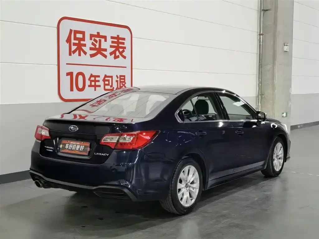 Subaru Legacy — фото 5