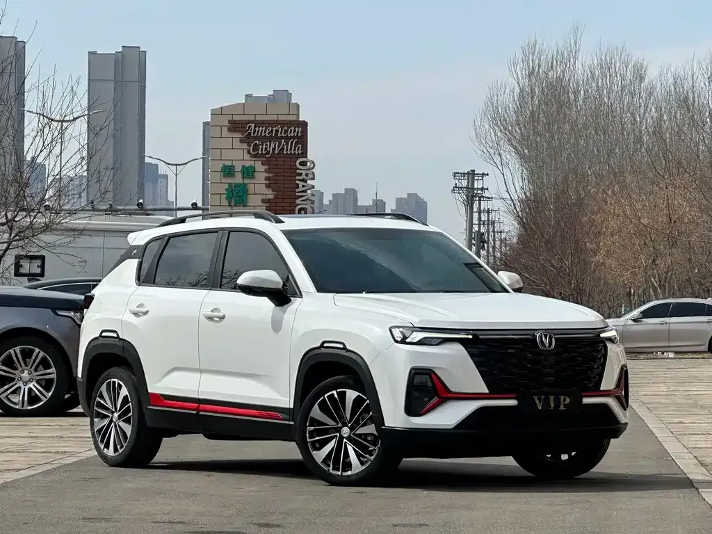 Changan CS35PLUS — фото 10