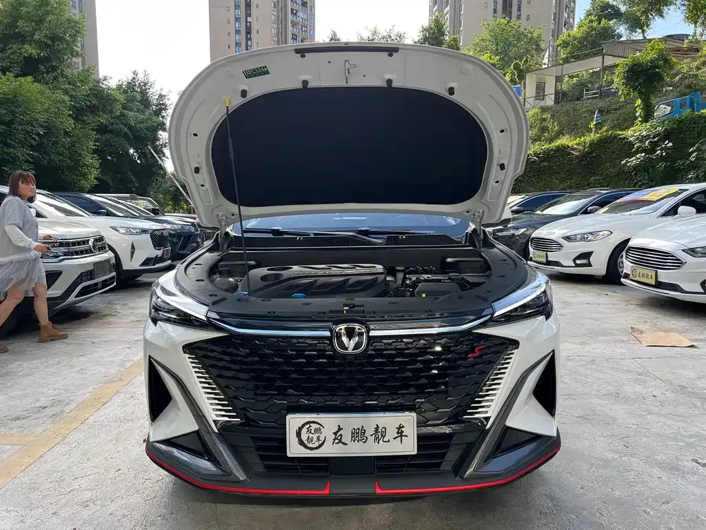 Changan X5 PLUS — фото 9