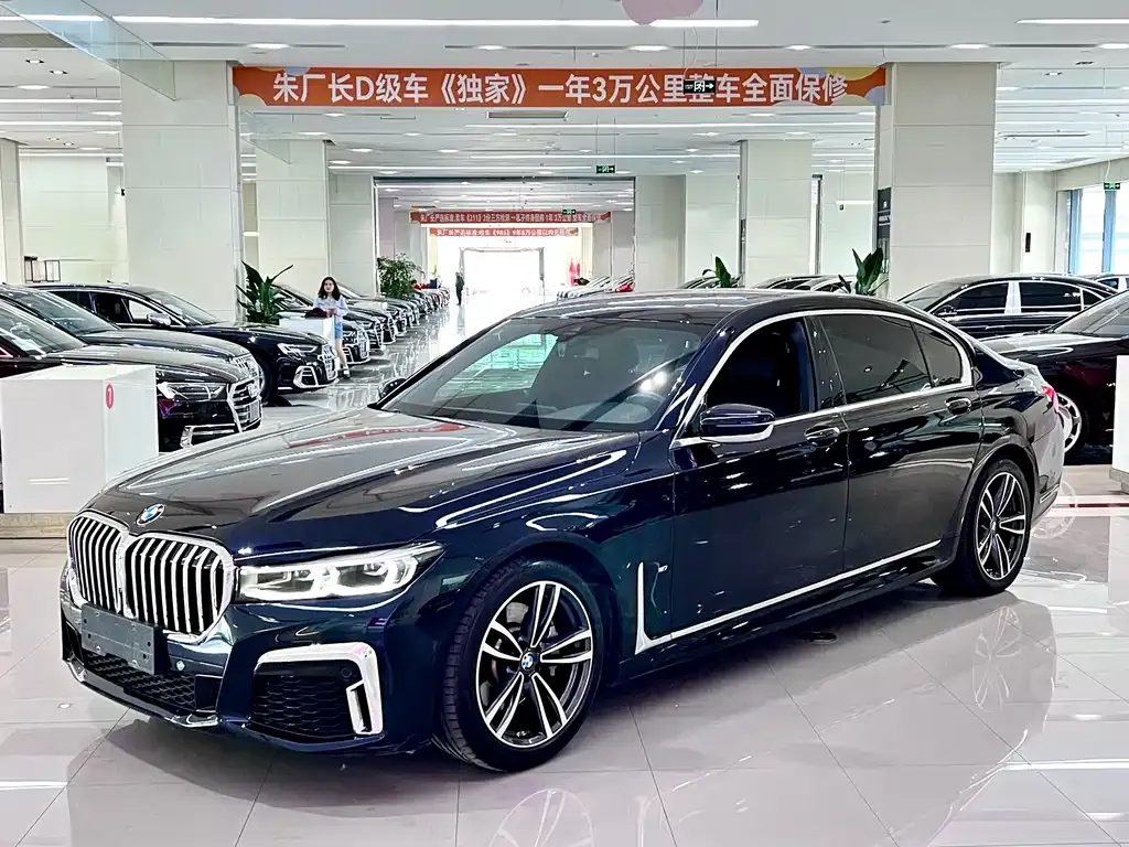 BMW 7 Series — фото 1