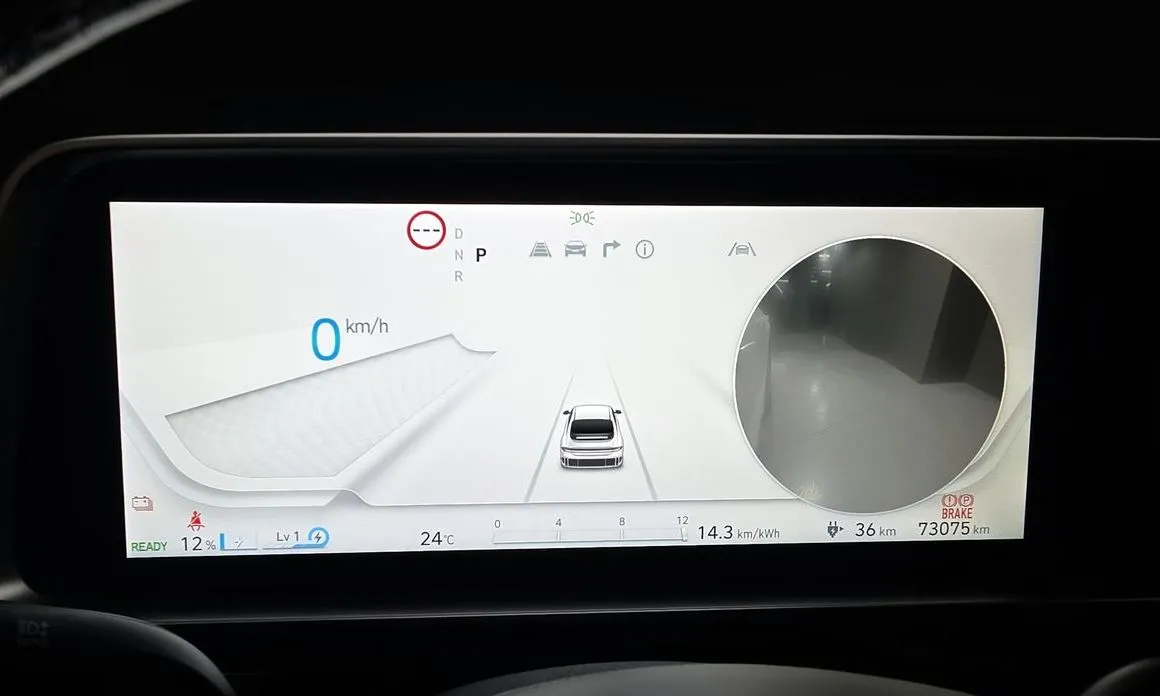 Hyundai Ioniq6 — фото 3