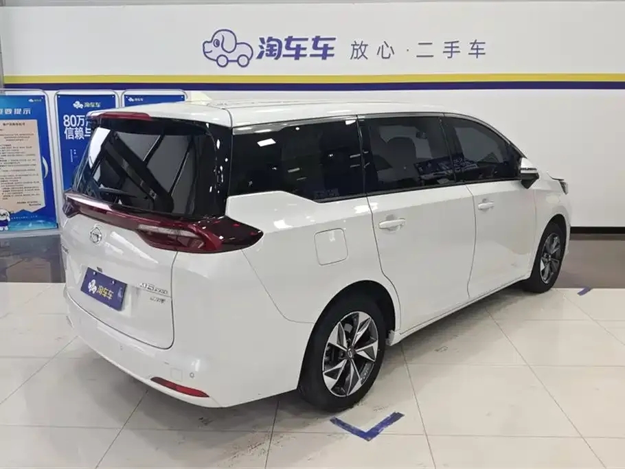 GAC Motor Trumpchi M6 — фото 6