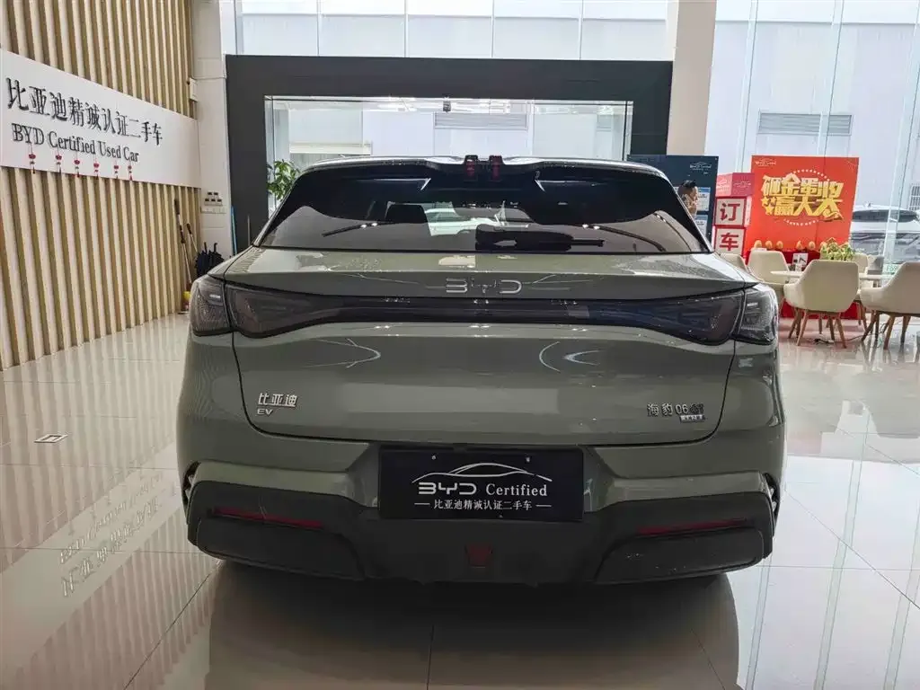 BYD Seal 06GT — фото 6