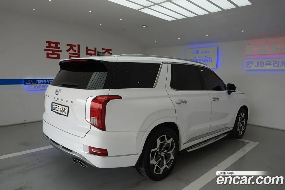 Hyundai Palisade — фото 3