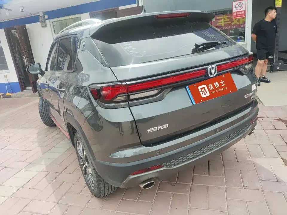 Changan CS35PLUS — фото 10