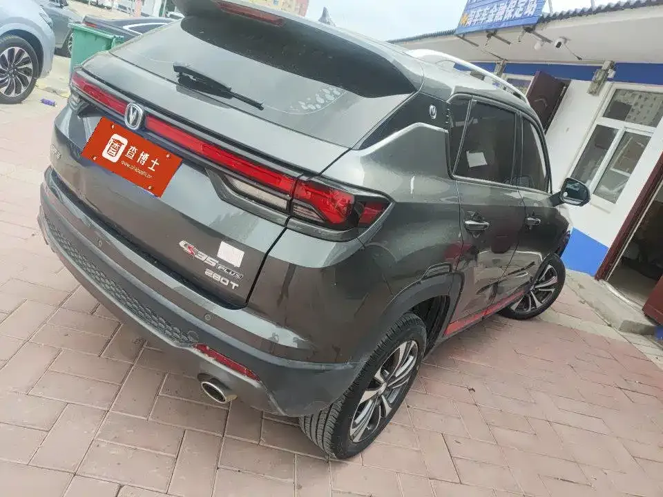 Changan CS35PLUS — фото 4