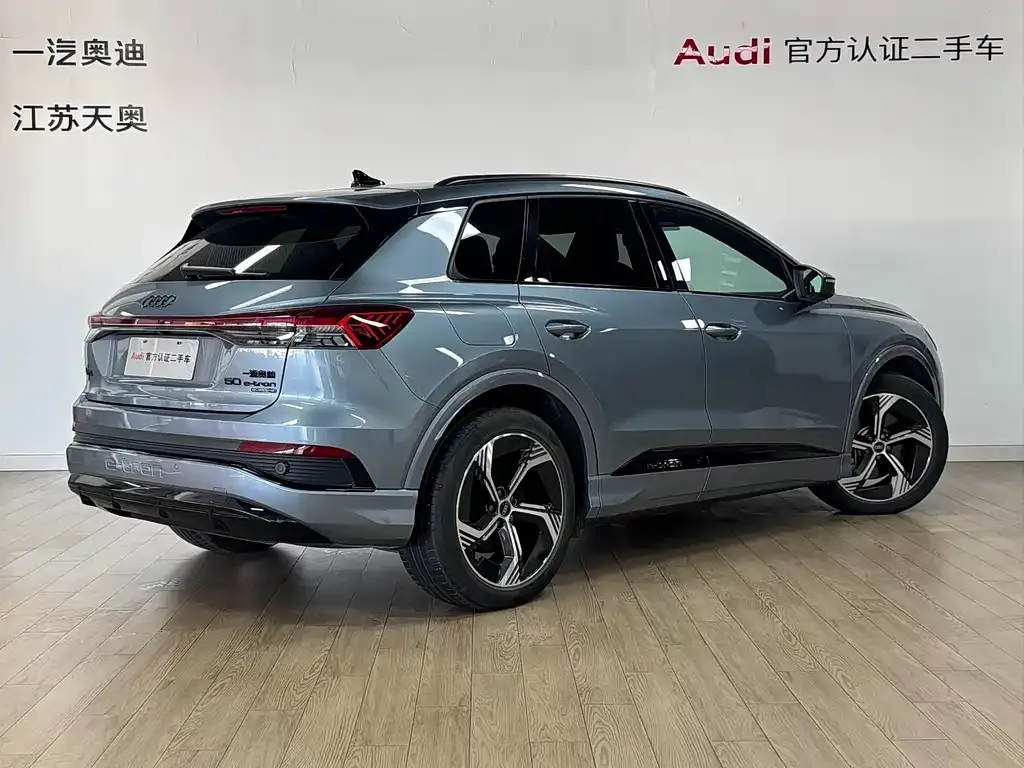 Audi Q4 e-tron — фото 8