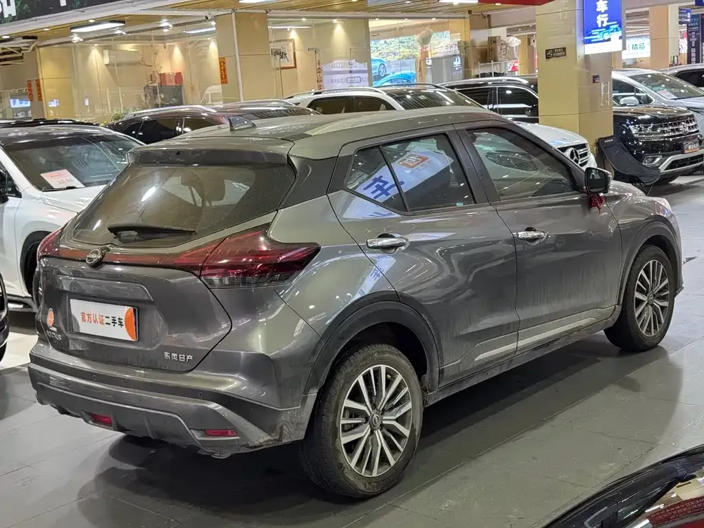 Nissan Kicks — фото 7