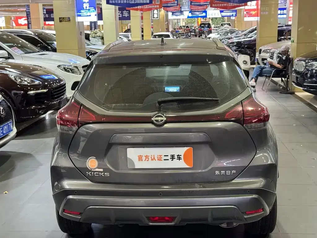Nissan Kicks — фото 10