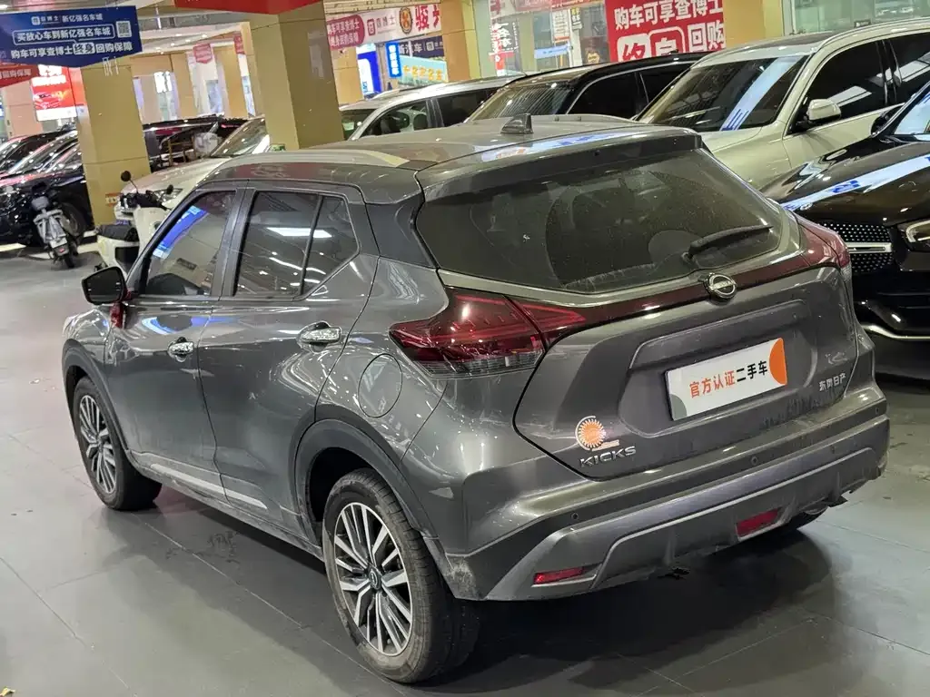Nissan Kicks — фото 6